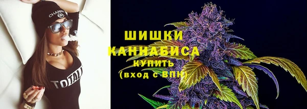 каннабис Нефтегорск