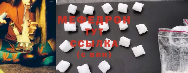 каннабис Нефтегорск