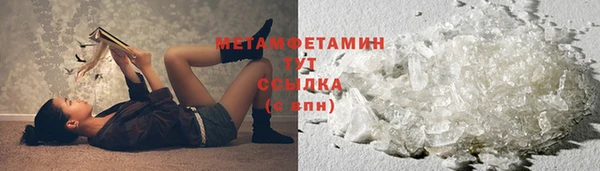 jwh Нея