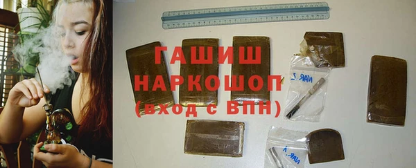 героин Наволоки