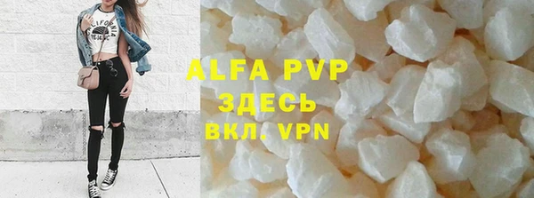 героин Наволоки