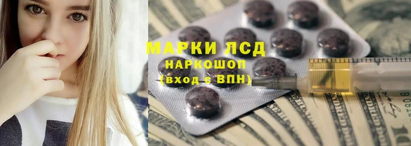 героин Наволоки
