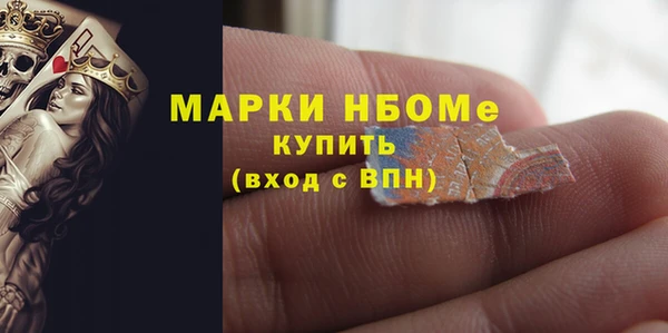 героин Наволоки