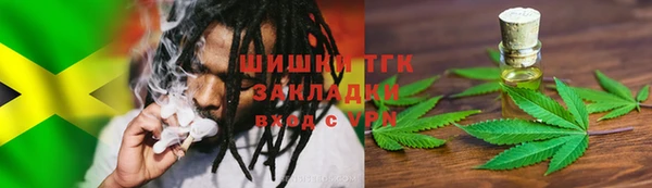 экстази Навашино