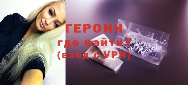 jwh Нея
