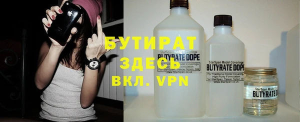 jwh Нея