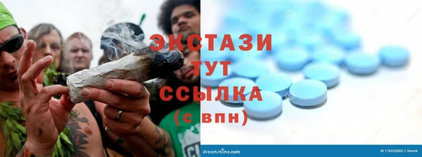 jwh Нея