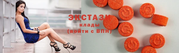 jwh Нея