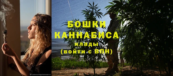 соль курить ск Надым