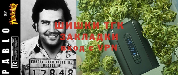 экстази Навашино
