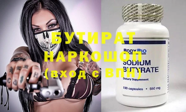 jwh Нея