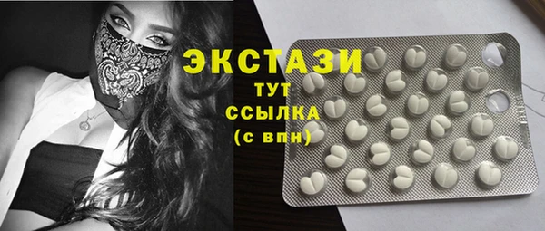 jwh Нея