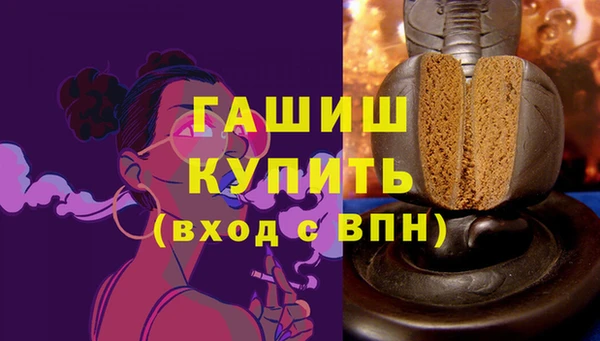 экстази Михайлов