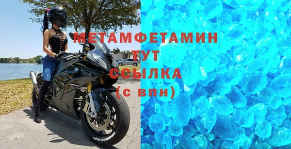 jwh Нея