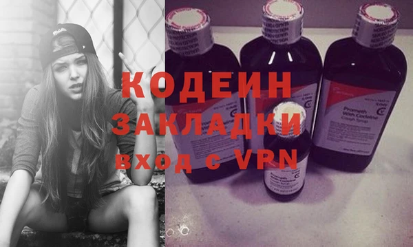 каннабис Нефтегорск