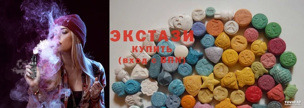 синтетический гашиш Михайловка